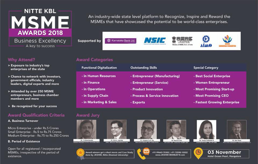 Nitte MSME Conclave and Business Excellence Awards